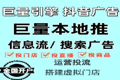 行业专家眼中的sem账户托管成功要素